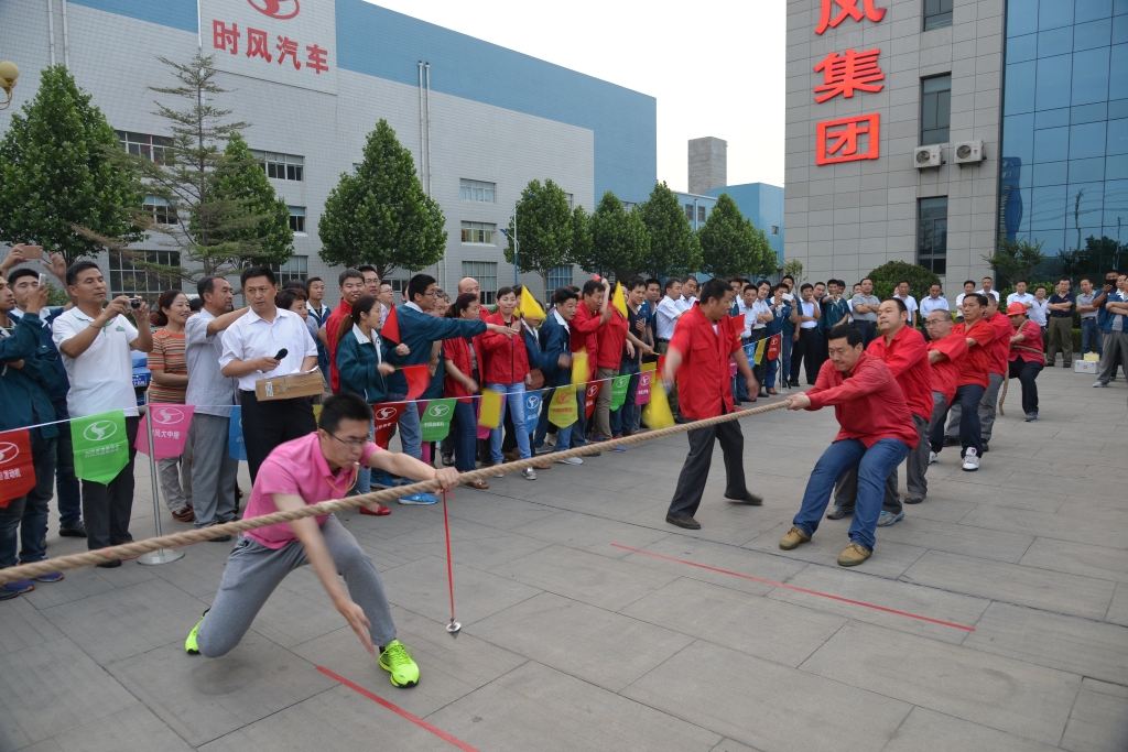 激发团队精神 凝聚起绿茵直播事业发展的强大力量