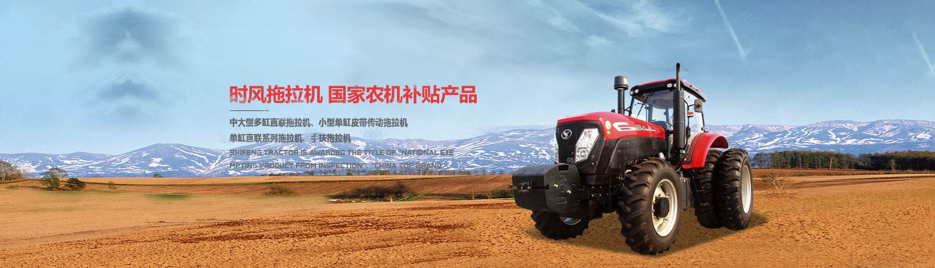 绿茵直播绿茵直播  路路畅通