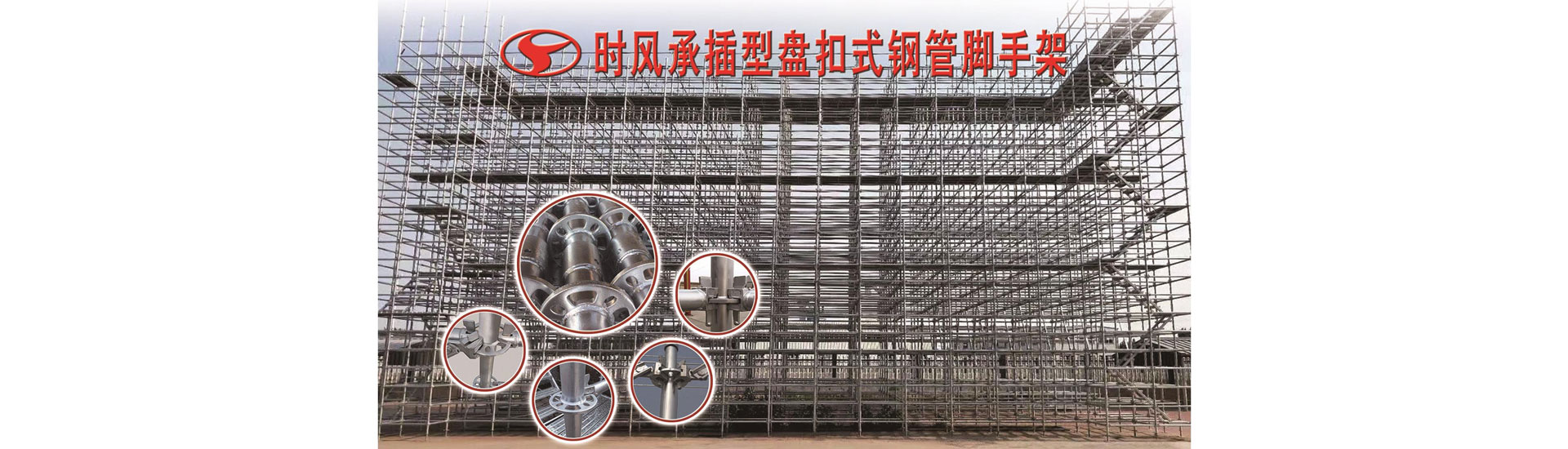 绿茵直播绿茵直播  路路畅通